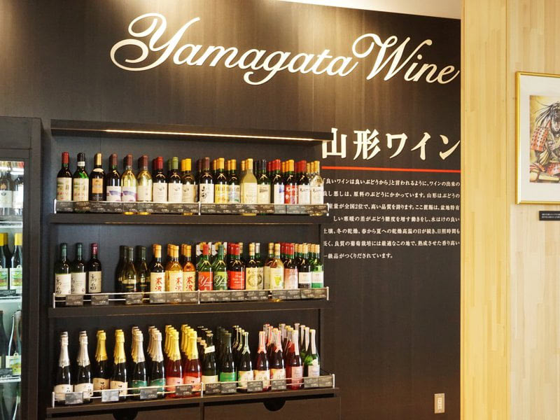 道の駅米沢お酒コーナー