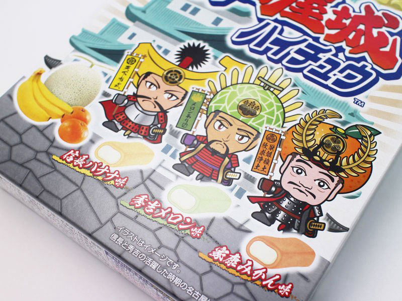 名古屋城ハイチュウの武将のアップ写真