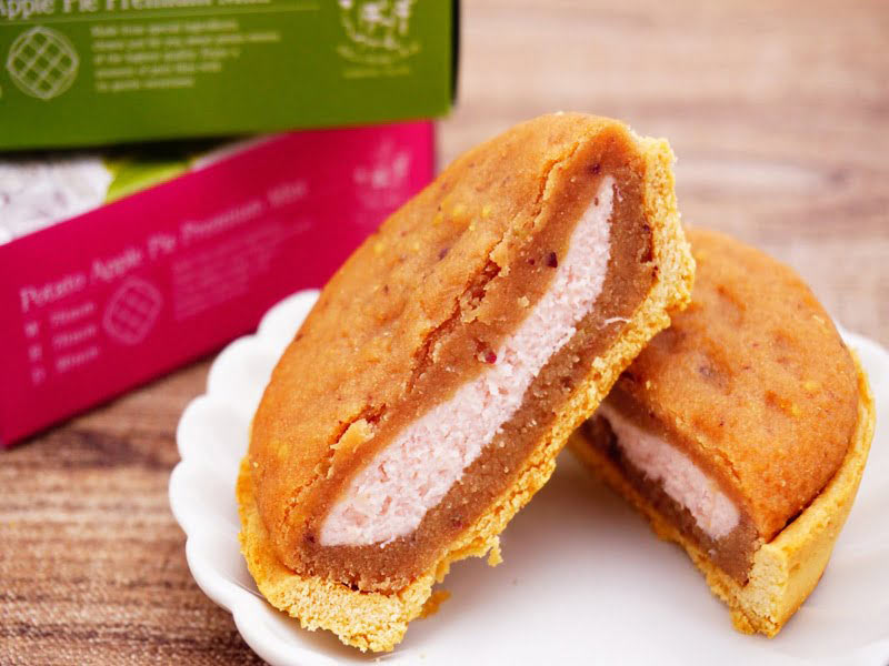 らぽっぽファーム　窯出しポテトストロベリータルト　中身の写真　アップ