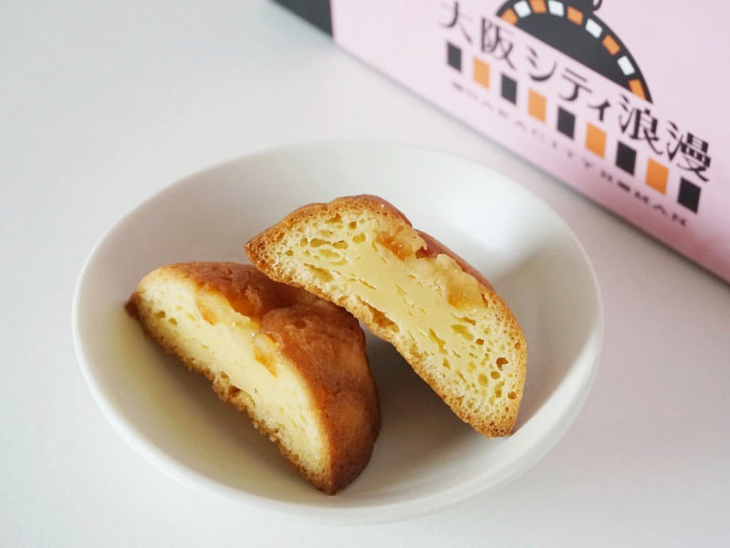 大阪シティ浪漫 ファーブルトンオレンジ