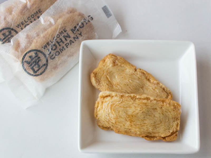 宗田節おかき　中身の写真