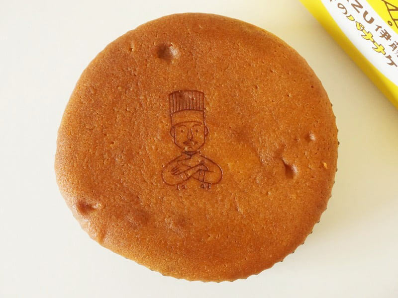 タルトタタン KAZU伊藤の渾身のバナナケーキアップ