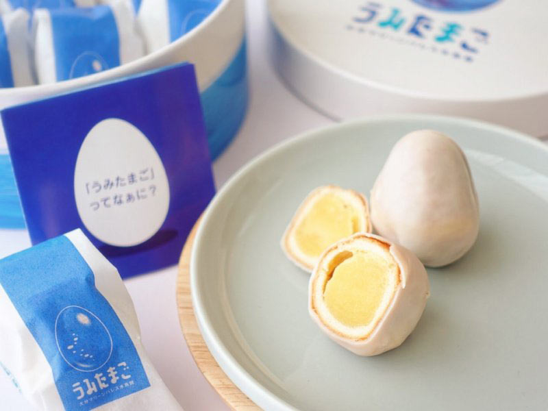 うみたまご 黄身あん 中身