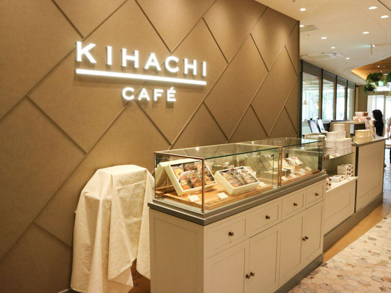 アトレ浦和 キハチカフェ