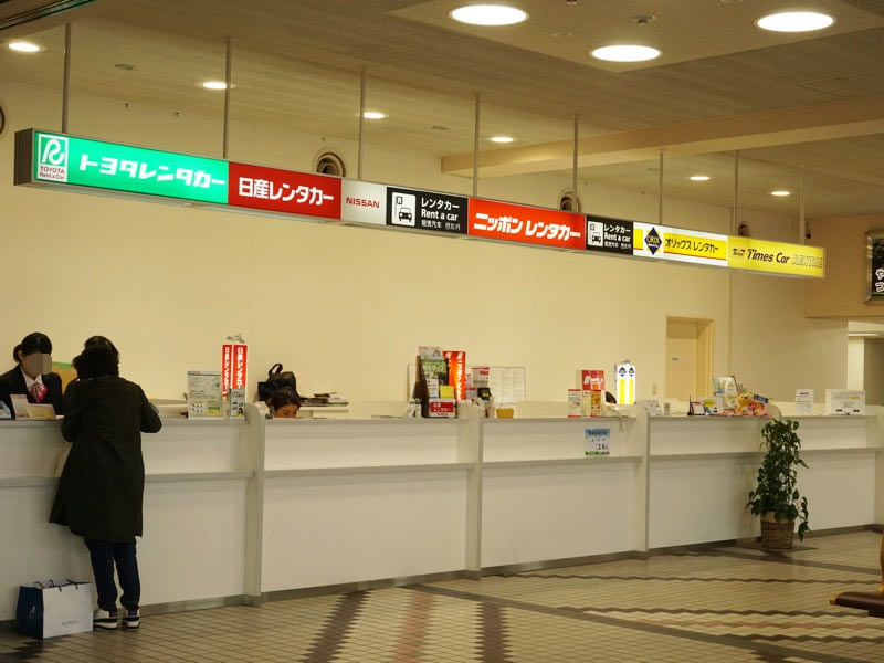 山形空港レンタカー受付