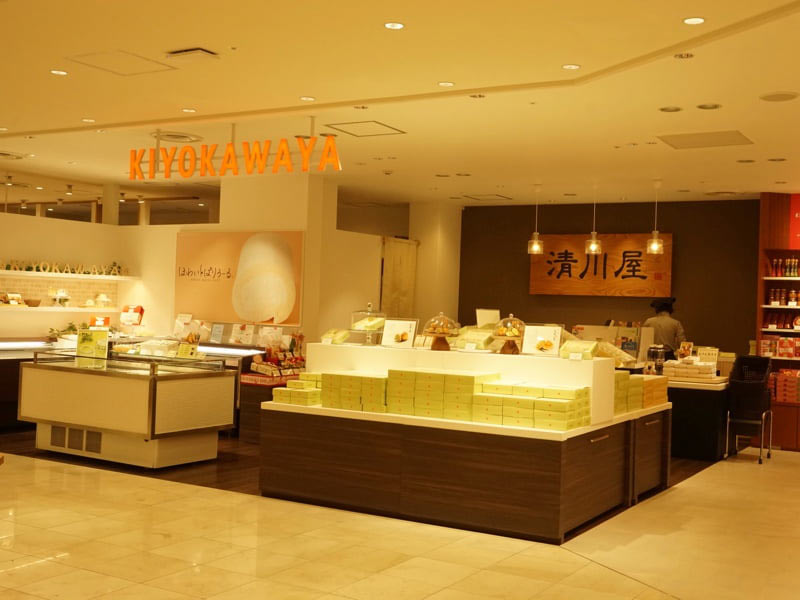 山形駅おみやげ3