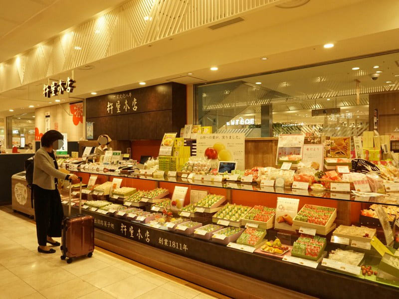 山形駅おみやげ4