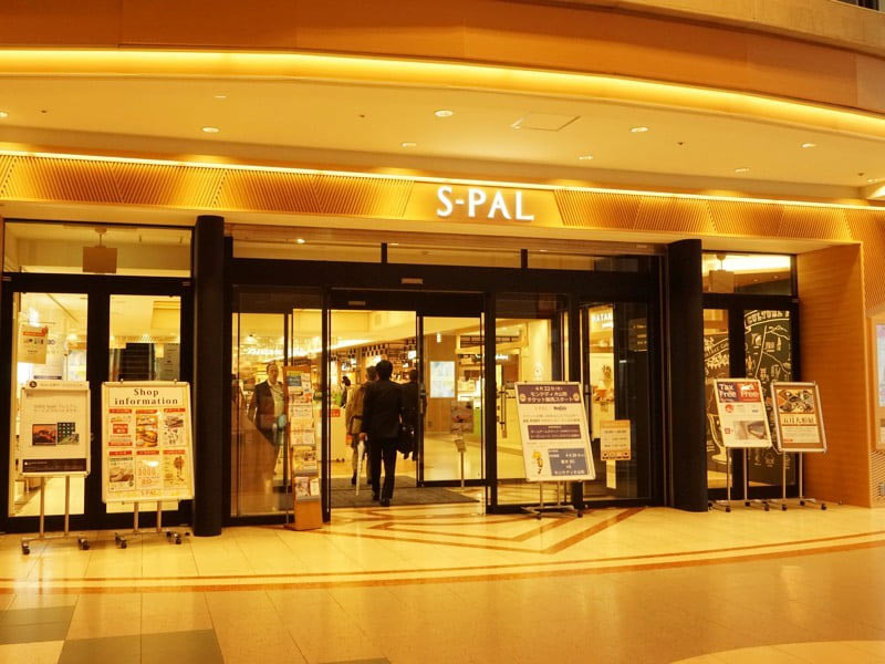 山形駅エスパル入り口