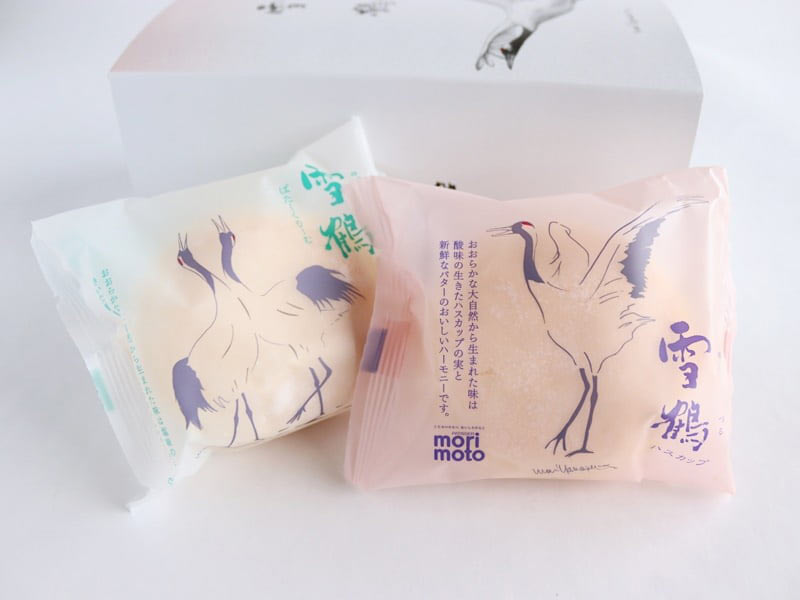 雪鶴 開封した写真