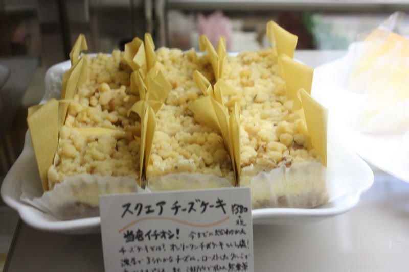 カッサレードスクエアチーズケーキ写真