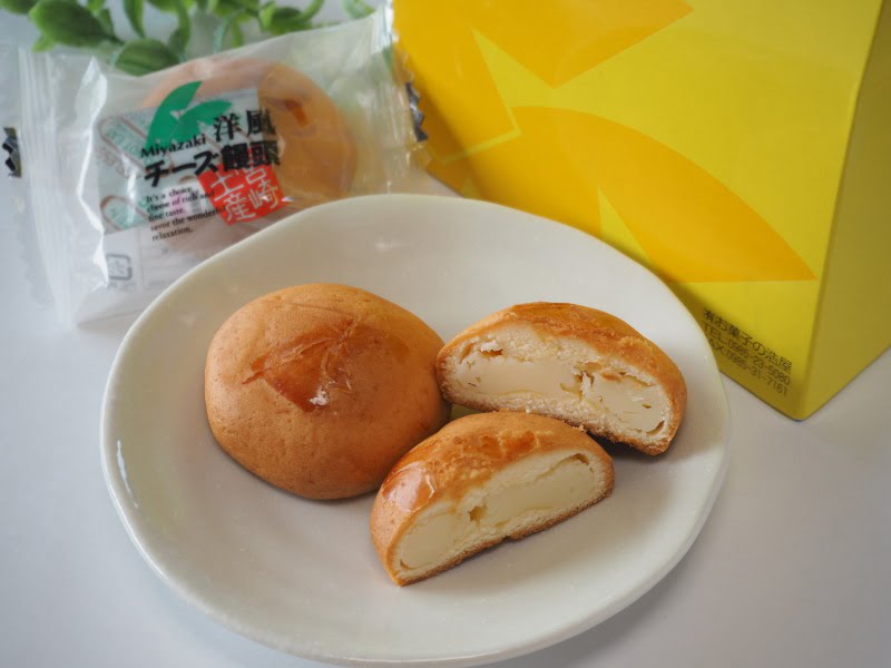 洋風チーズ饅頭ー中身の写真