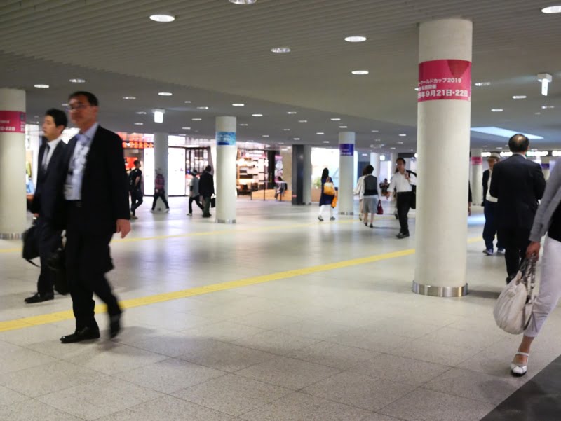 チカホの人通り