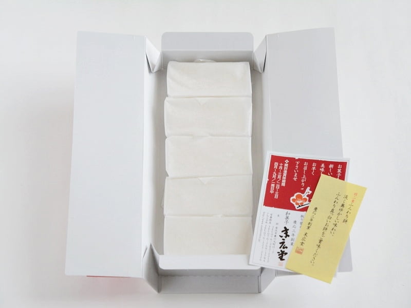 末広堂羽二重ふんわり餅 開封写真