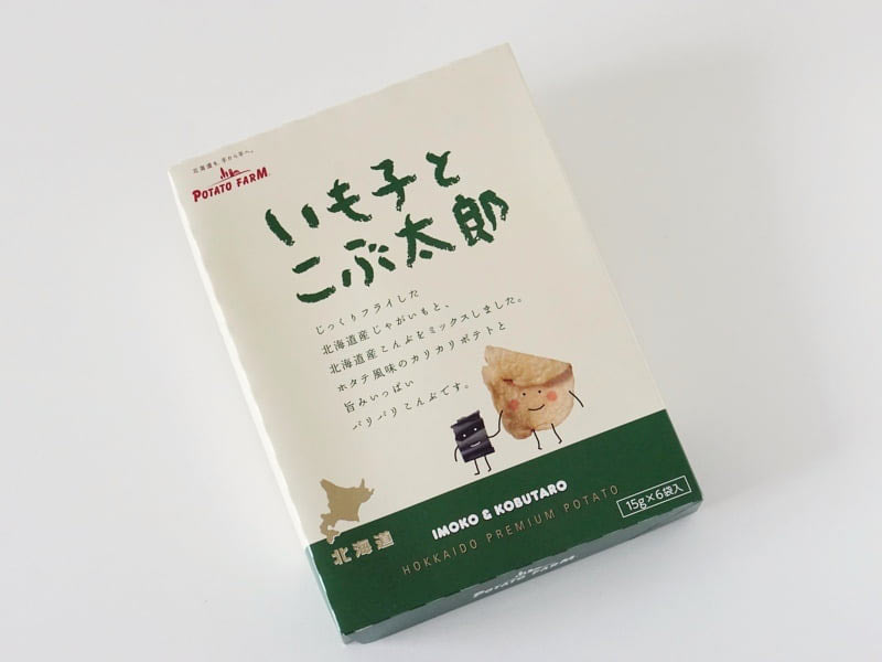 ポテトファーム いも子とこぶ太郎外装