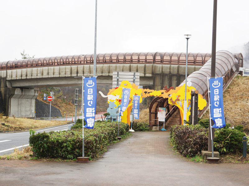 錦秋湖サービスエリア歩道