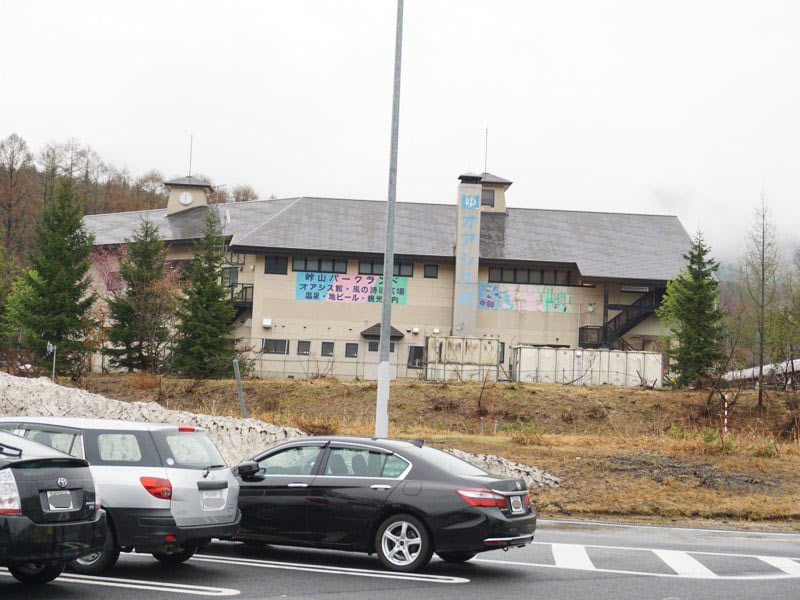 錦秋湖サービスエリア日帰り温泉