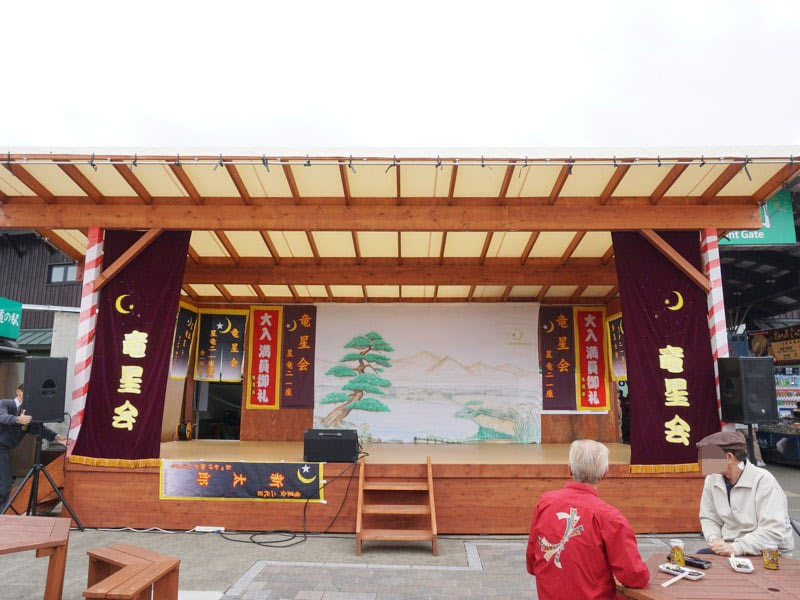 あ・ら・伊達な道の駅野外ステージ