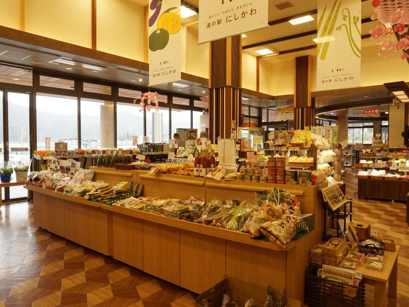 道の駅にしかわおみやげ