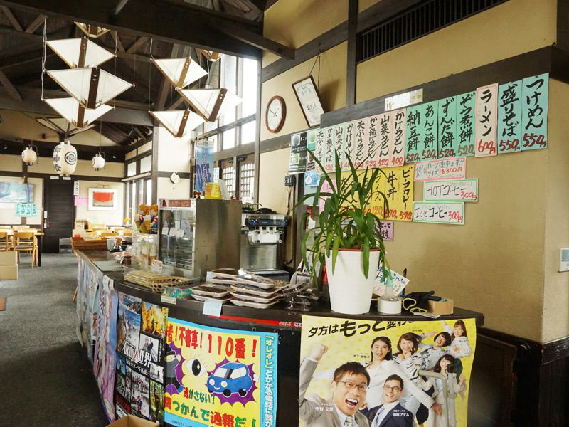 道の駅おおえ軽食コーナー