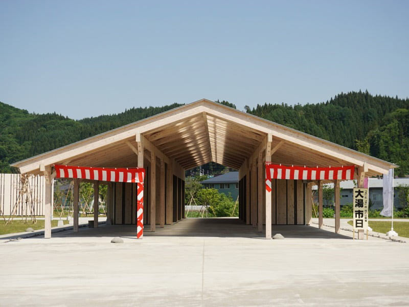 道の駅おおゆ　大湯えんがわ市