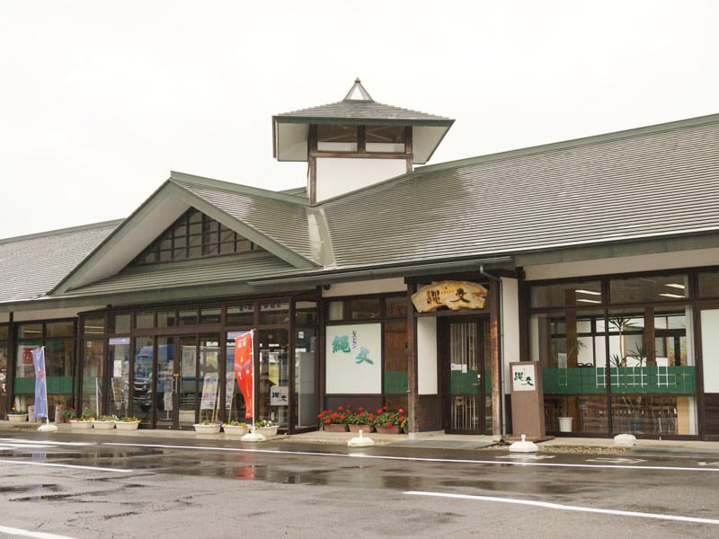 道の駅たかはた外観