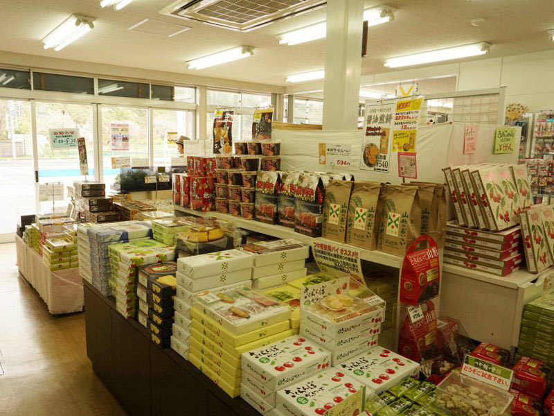 道の駅たかはたおみやげ