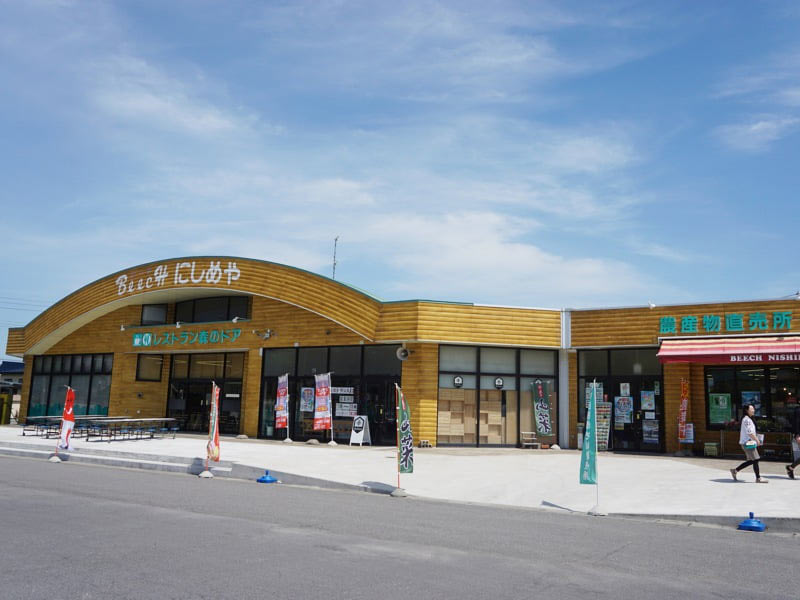 道の駅津軽白神外観