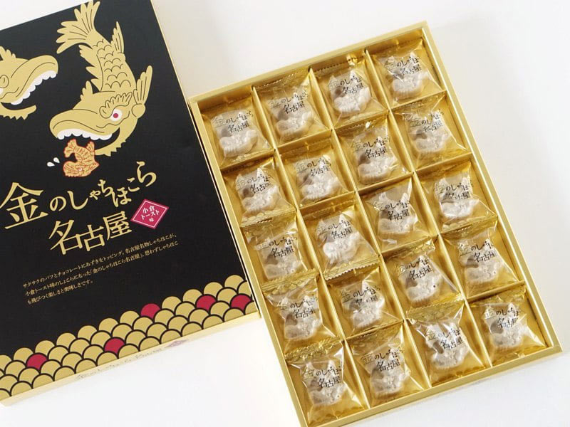 モロゾフ 金のしゃちほこら名古屋開封後