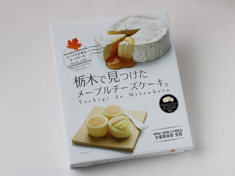 栃木で見つけたメープルチーズケーキ　外装