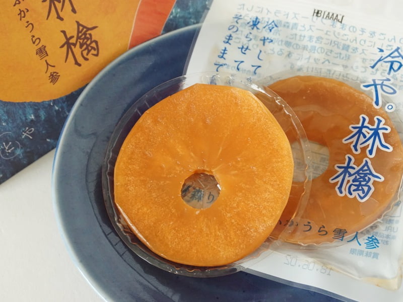 青森涼菓 冷や。林檎(青森りんご×ふかうら雪人参)中身