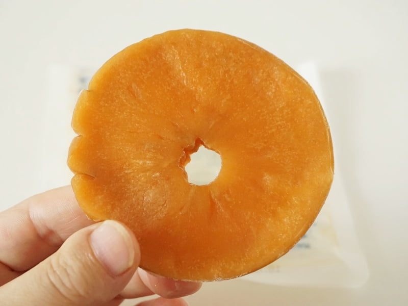 青森涼菓 冷や。林檎(青森りんご×ふかうら雪人参)アップ