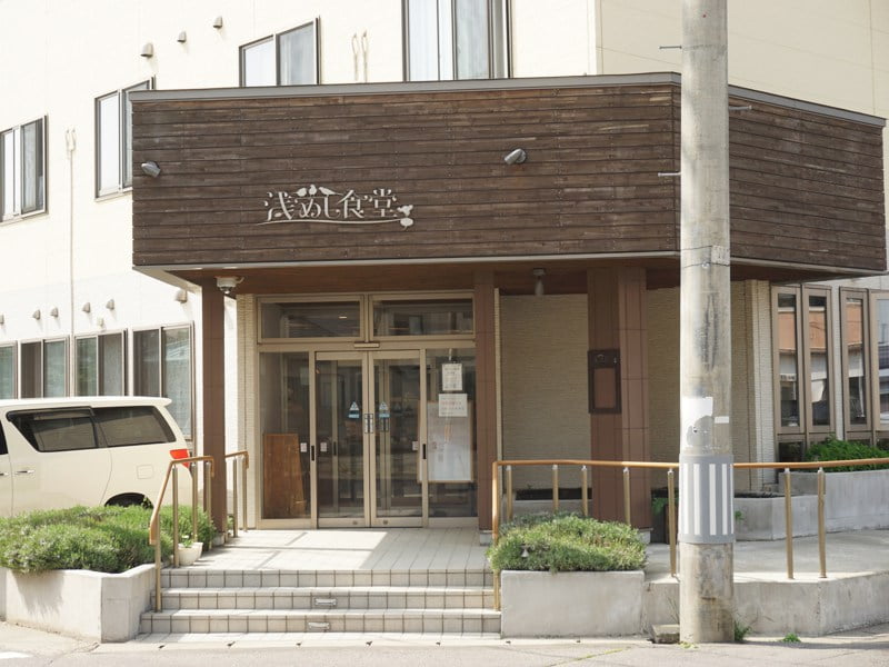 浅虫温泉街 食堂