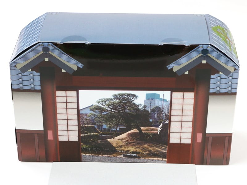 足利学舎ココアサンド　記事内1