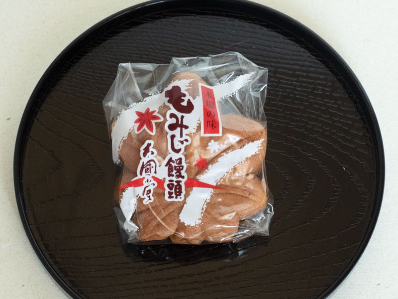 大国堂 もみじ饅頭 こしあん 中身1