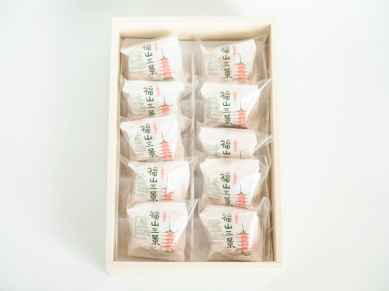 福備堂 福山三景 開封