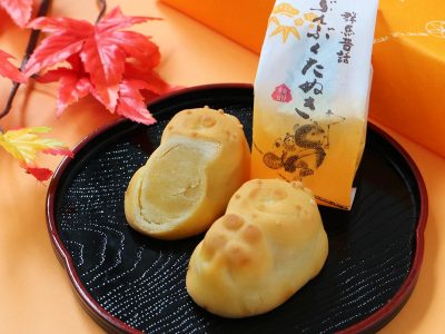 群馬昔話 ぶんぶくたぬき饅頭