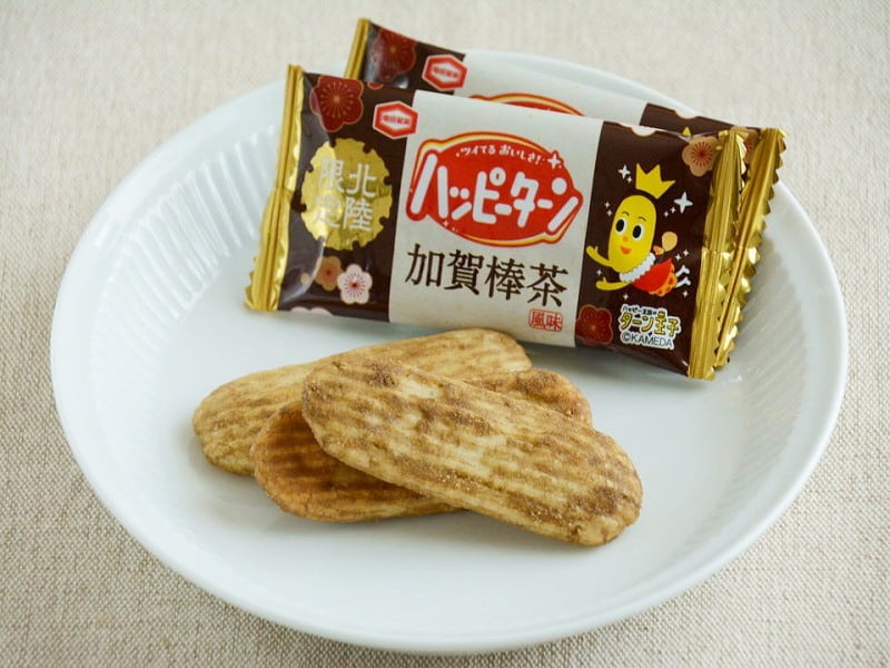 北陸限定 ハッピーターン 加賀棒茶風味 中身写真