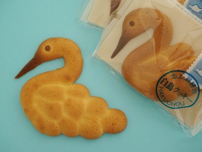 いなば菓子舗 展勝地白鳥クッキー