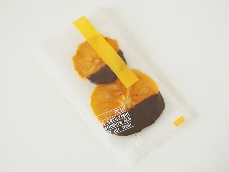 北家 山形庄内柿チョコチップ個包装