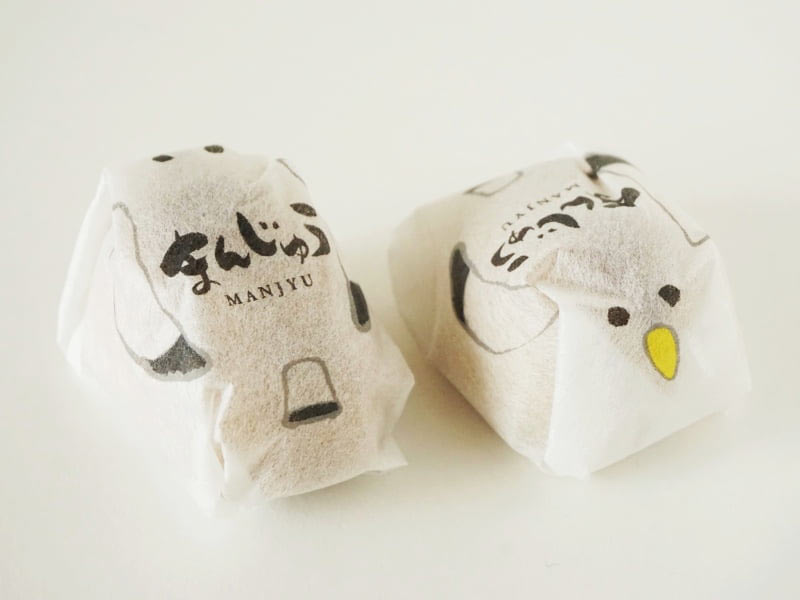 岩手岬のかもめまんじゅう個包装