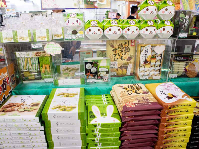 高坂SA下り線 お土産コーナー埼玉土産