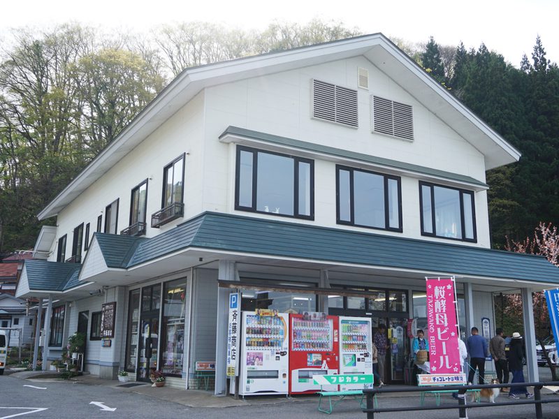 田沢湖お土産店2