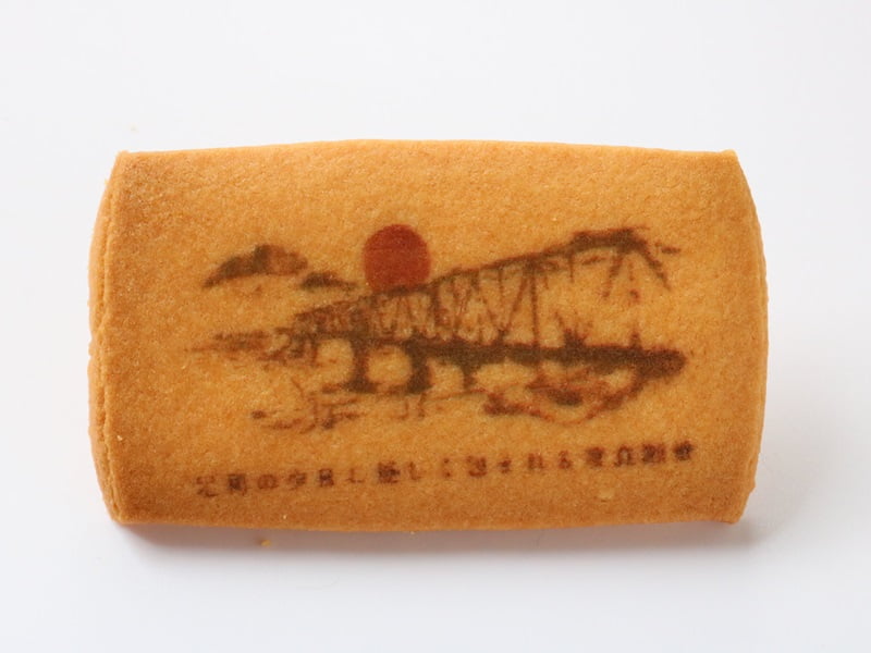 渡良瀬橋クッキー 記事内1