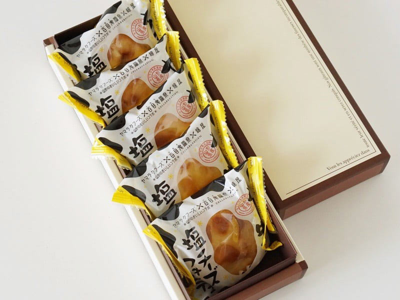 ヤマラク牛乳の塩チーズフォンデュ開封後