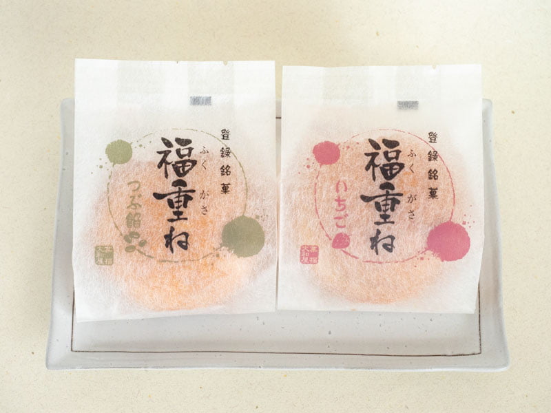 大和屋 福重ね 中身2