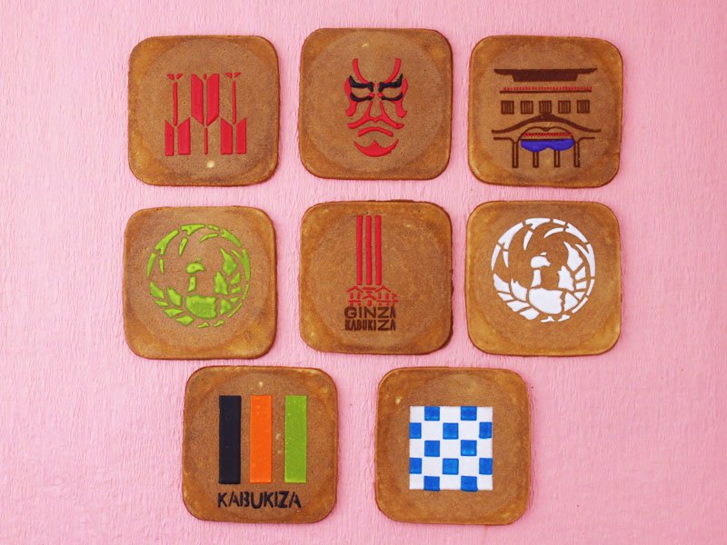 銀座松崎煎餅歌舞伎三味胴の8枚の絵柄の写真