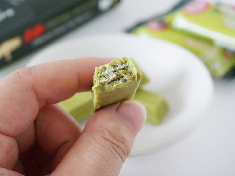 キットカット ミニ 贅沢抹茶アップ