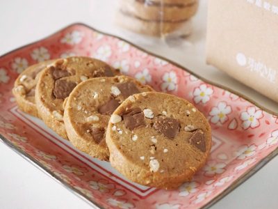 芽吹き屋 穀クッキー(チョコ・穀シリアル)