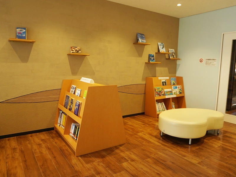 マリンピア日本海読書スペース