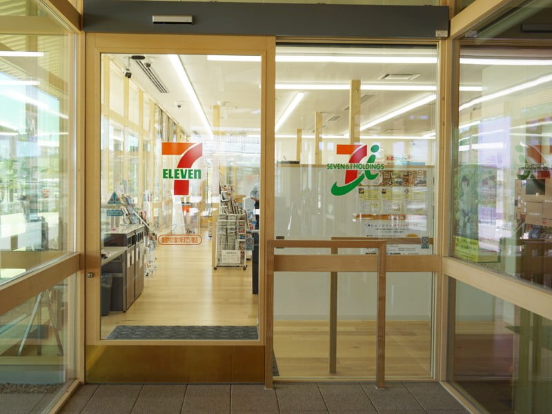 いいたて村の道の駅までい館セブンイレブン